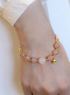 【鸡鸣寺官方】半生良缘手镯