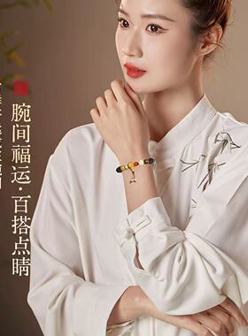 鸡鸣寺官方流通处十八籽