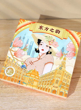 卓文后冰沙雪花膏东方之韵老上海