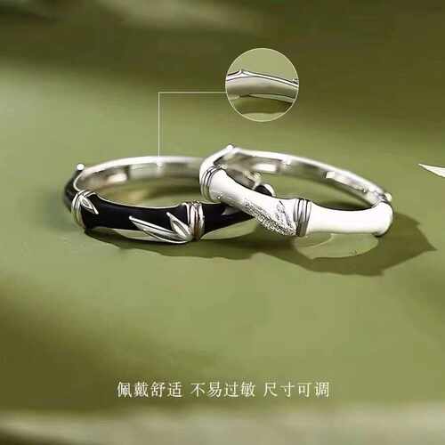 竹定情侣款银戒指女男一对小众竹节设计款高级感对戒礼物送女朋友 - 图2
