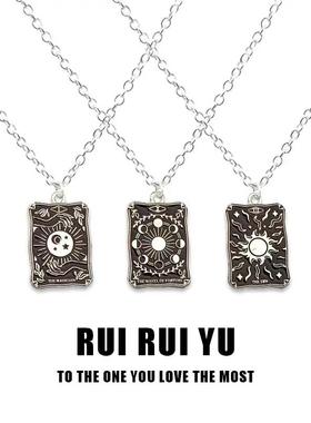 宇宙射线复古小众设计太阳项链