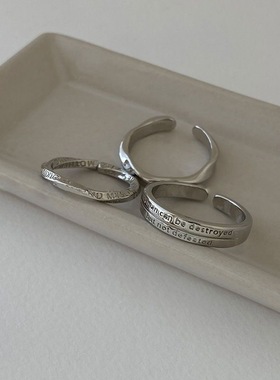 莫比乌斯素圈戒指三件套女ins潮