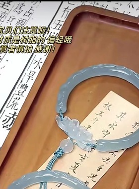 新中式莲花半镯编绳手镯新款高级