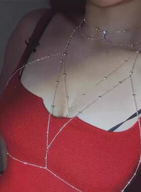 纯欲性感胸链高级感轻奢小众辣妹