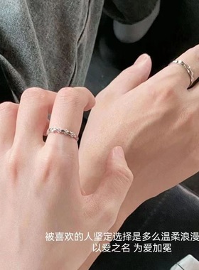 为爱加冕情侣对戒小众设计轻奢