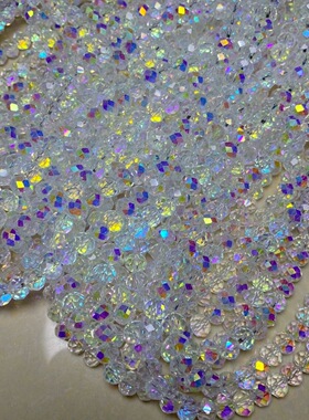 奥地利水晶手链亮晶晶爆闪幸运星