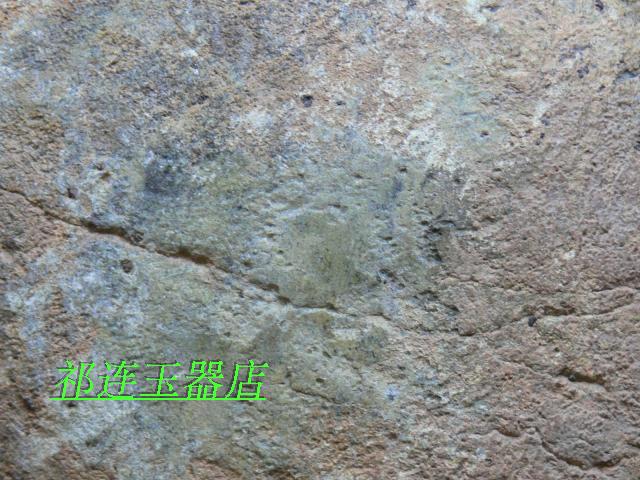 天然瓜皮翠玉原石河磨玉旱滩玉彩玉山流水料毛料 翠玉籽料 3.3kg - 图1