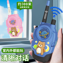 Child Walkie-talkie Parenting Interactive Toys Wireless Long-distance Conversation Puzzle Kid Gift Phone Baby phone