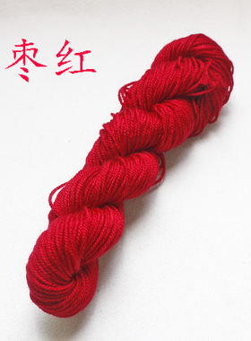 新款结婚新娘头绳婚礼红绳勾花线手工编织大红棉绳diy腈纶