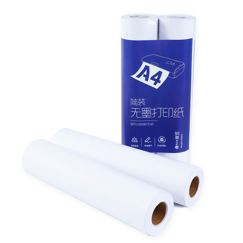 打印猿喜鹊零墨云无墨打印机专用A4热敏纸打错题作业办公打印耗材,淘宝优惠券,粉丝福利购,淘宝优惠卷