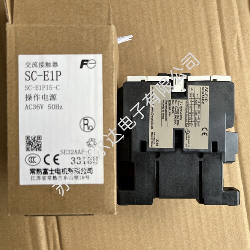 原厂正品常熟富士交流接触器SC-E1P-C AC24V AC36V AC110V AC220V - 图1