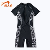 Летний купальник для плавания, по фигуре, короткий рукав