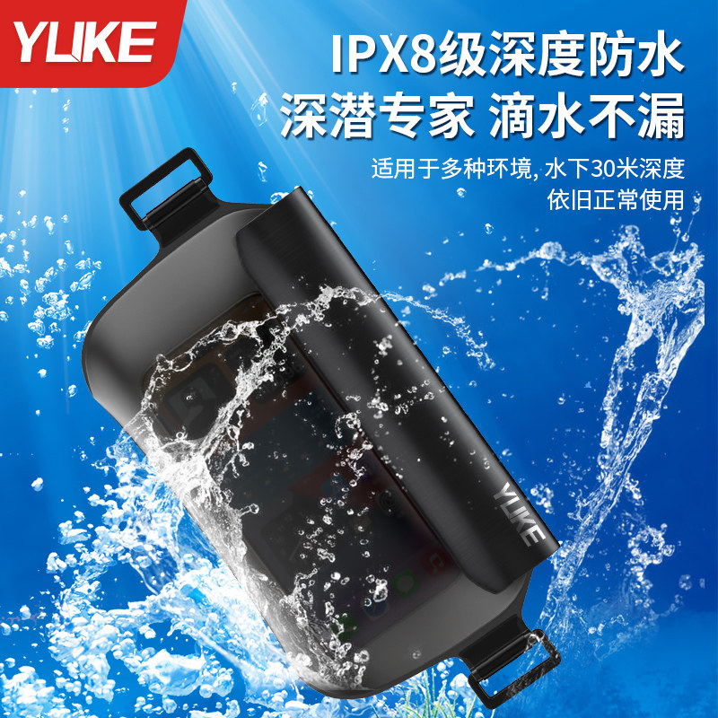 手机防水袋户外游泳腰包漂流可触屏透明拍照大容量收纳包防水装备,淘宝优惠券,粉丝福利购,淘宝优惠卷