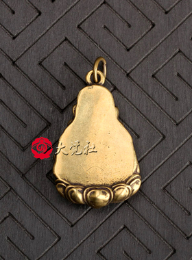 纯铜弥勒笑佛挂件吊坠饰品