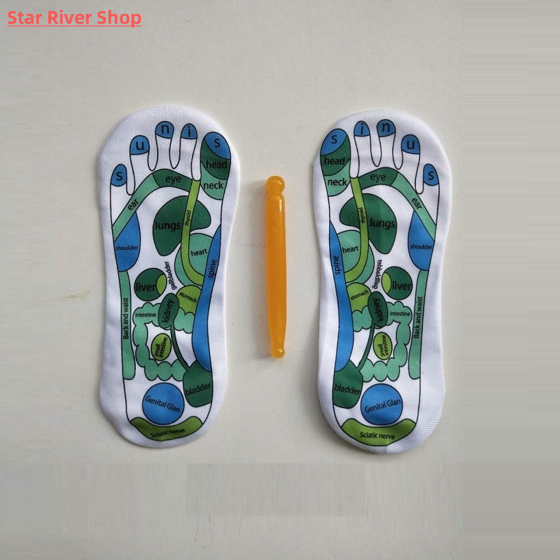 Hot Sale Acupressure Socks Physiotherapy Massage Relieve Tir - 图0