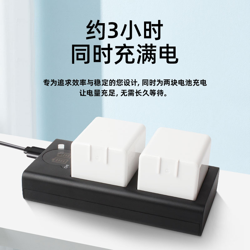 适用Arlo Go与Arlo Pro/Pro 2电池充电器双充A-1/A-2电池双充电器 - 图3