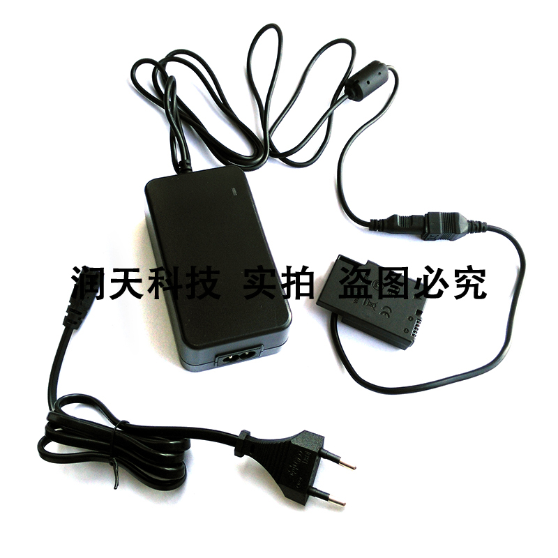 EH-5A+EP-5A 电源适配器适用尼康 P7800 P7700 P7100 P7000 D5500 - 图3