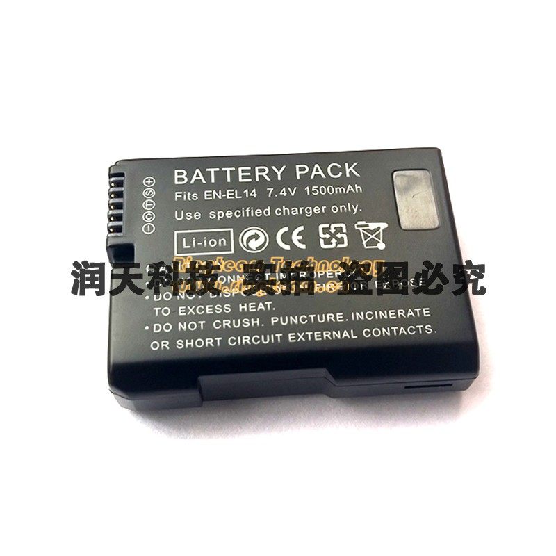 EN-EL14 Ersatzakku Für Nikon – 7,4V, 1480mAh | Kompatibel Mit D5300, D3500, D5600 & Mehr