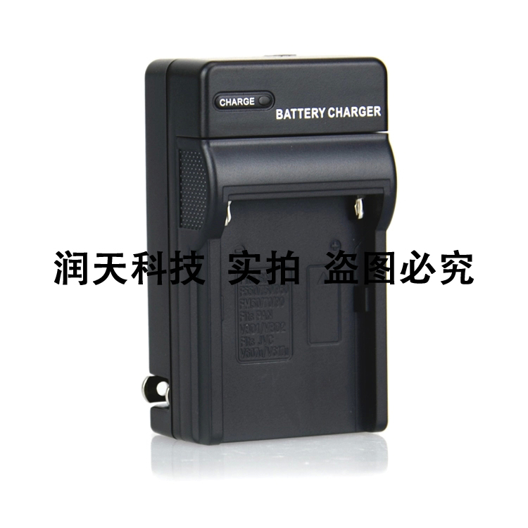 索尼DSC-S30 DSC-S50 DSC-S70 DSC-S75DSC-S85电池充电器NP-QM91D - 图0