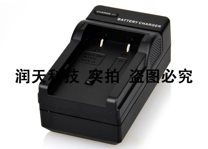 Caricabatteria LCD Canon NB2L PowerShot G7 G9 S30 S40 S45 S50 S60 - Foto 7