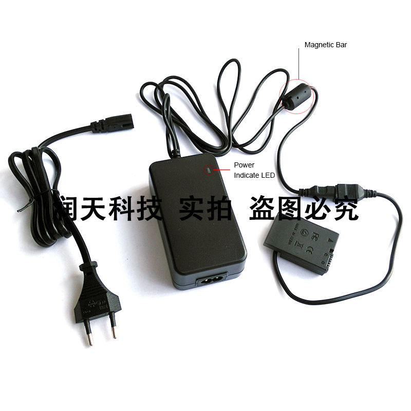 EH-5A+EP-5A 电源适配器适用尼康 P7800 P7700 P7100 P7000 D5500 - 图0