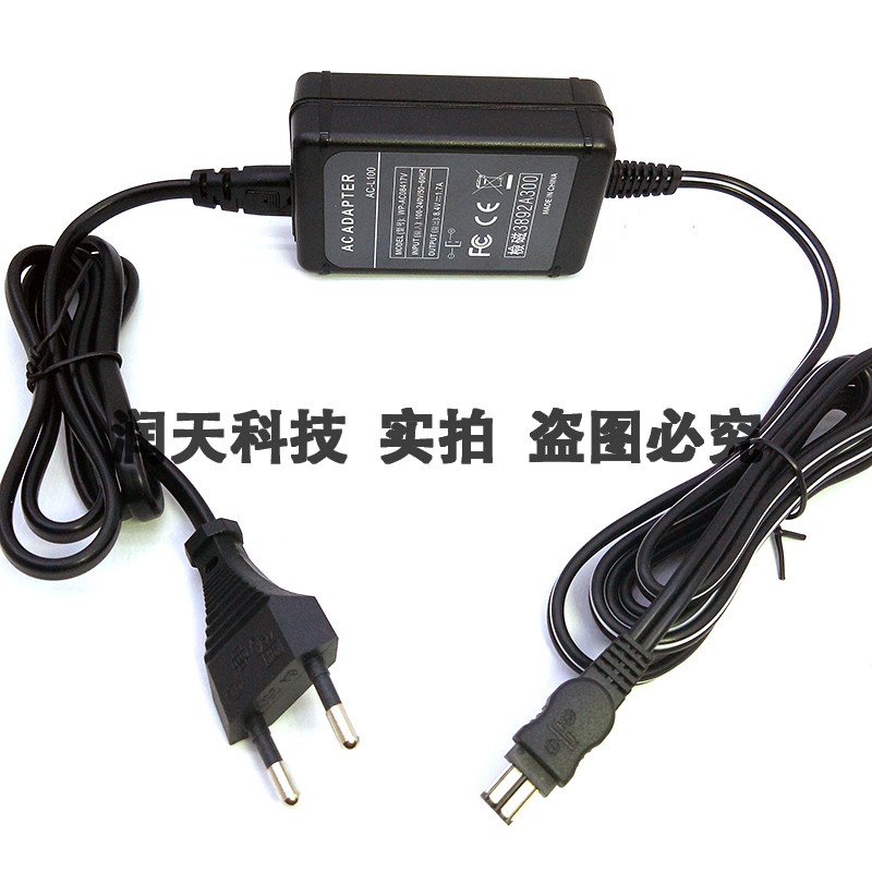 AC-L100适用索尼CCD-TRV150 TRV16 TRV215 TRV228 TRV23相机举报-图2