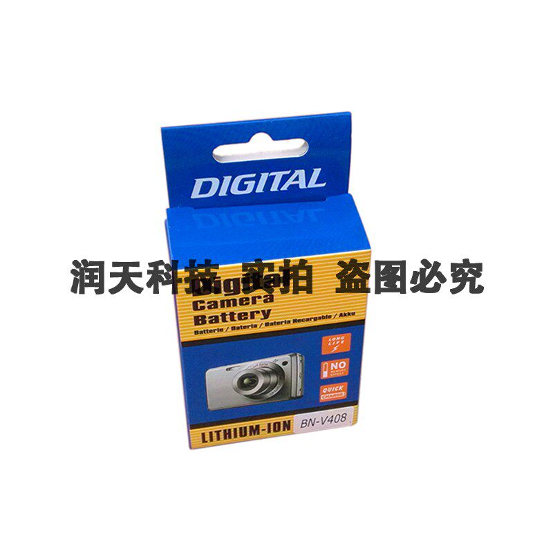 Vhbw Cavo Di Alimentazione Mini USB 1.0m Compatibile Con JVC Picsio GC Fm1 Gr D70 Gr D71 Gr D72 Gr D73 Gr D74 Gr D90 Gr D91 87676276