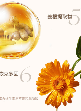 零毛孔隐形哑光妆前乳持妆不卡粉