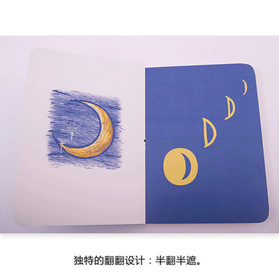 小象汉字我的第1本汉字书全套4册3 6 8岁幼儿看图绘本甲骨文识字卡象形字启蒙翻翻书宝宝卡片早教学前儿童简单认字神器大王读本 虎窝淘