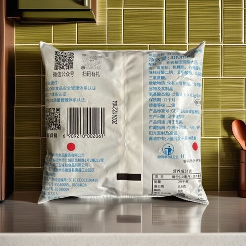 包邮杭州湖羊牌鲜洁酱油400mlX5包 酱鸭生抽酱肉杭帮菜烹饪鲜酱油 - 图0