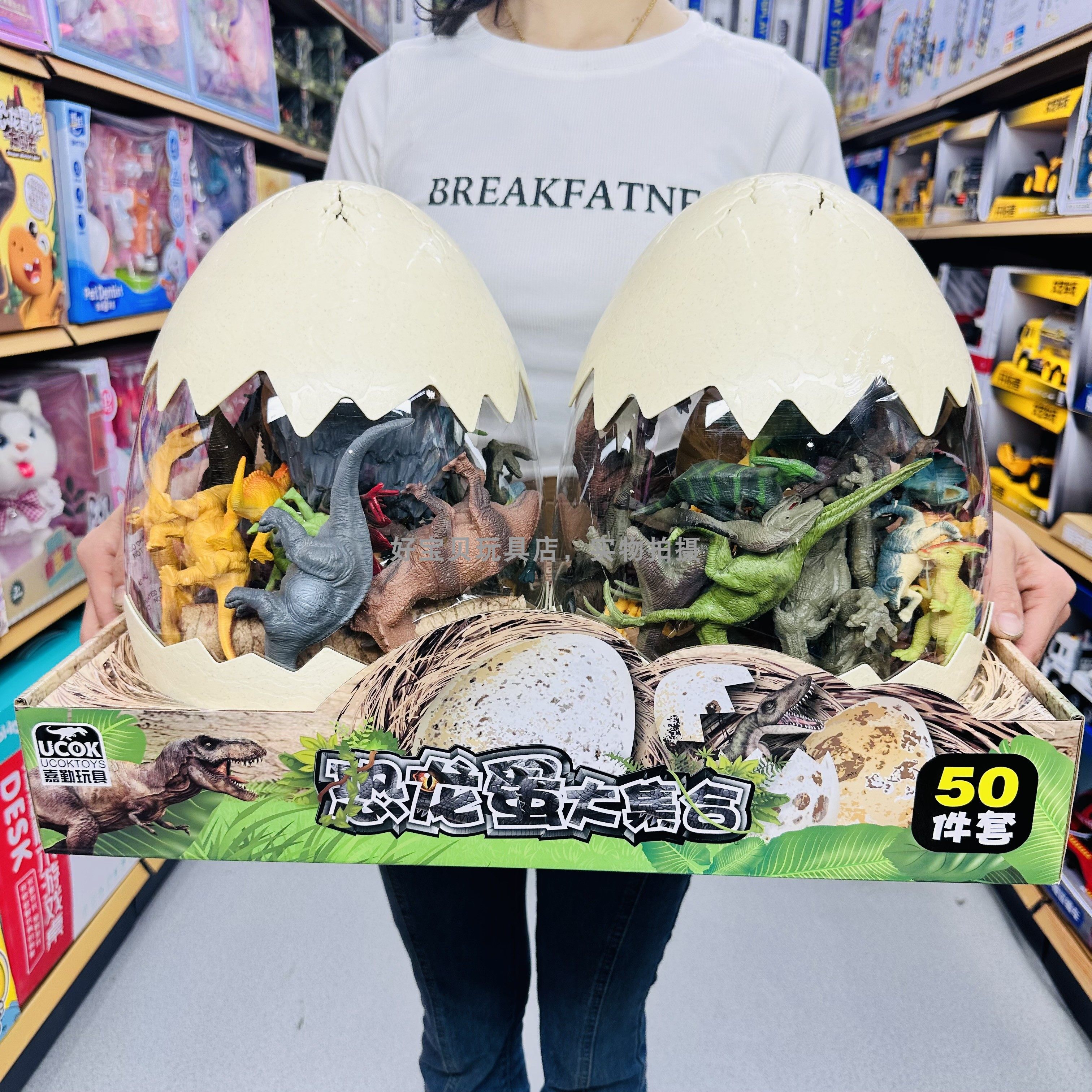 恐龙蛋玩具儿童恐龙男孩霸王龙世界三角龙套装仿真过家家动物模型,淘宝优惠券,粉丝福利购,淘宝优惠卷