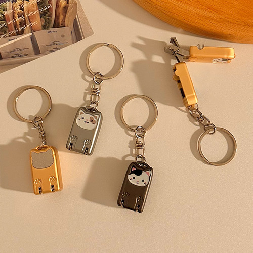 可爱猫咪折叠指甲剪德国便携修甲工具指甲刀迷你翻盖指甲钳钥匙扣 - 图0