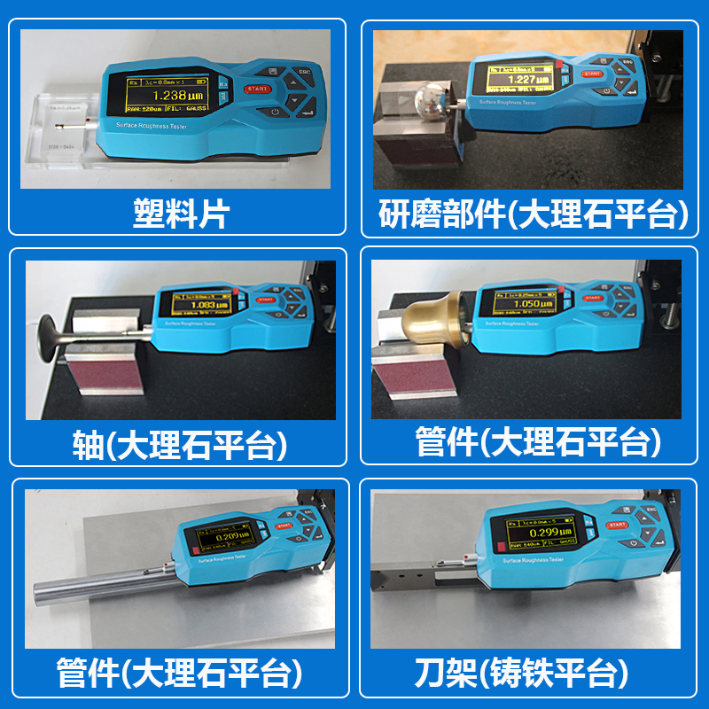 TR200/TR100粗糙度仪手持式表面粗糙度测量仪光洁度检测仪可订制 - 图0