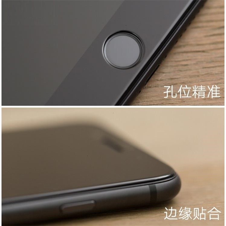 适用于苹果7plus钢化膜全包边8p全屏覆盖iphone6sp硬边XMax冷雕5D - 图2