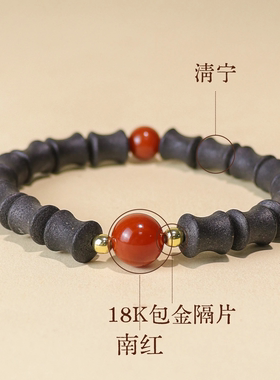 非遗古法合香珠手工制作手串