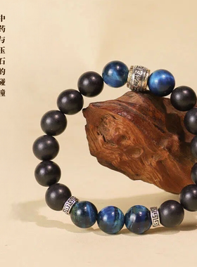 非遗古法合香珠手工制作手串