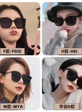 墨镜女款高级感2025新款大脸防紫外线开车专用偏光太阳眼镜男小脸