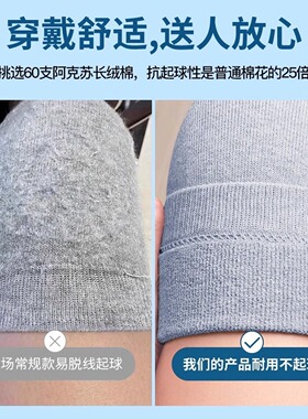 夏季超薄款纯棉护膝盖高弹老寒腿男女士漆关节护腿空调房防寒神器