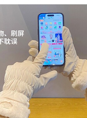 手套女生秋冬季加绒加厚防水保暖2026新款触屏防风防寒电动车骑行