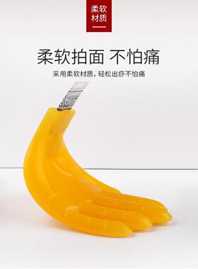经络拍沙掌拍痧板按摩多功能长柄经络棒手掌型硅胶养生敲击快速软