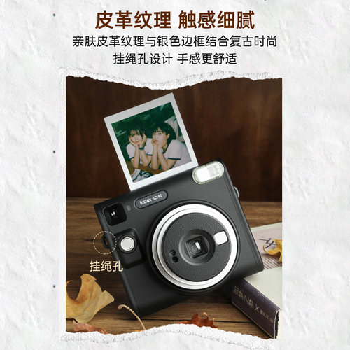现货 富士fujifilm/instax SQ40拍立得 方形4寸复古一次成像相机 - 图3