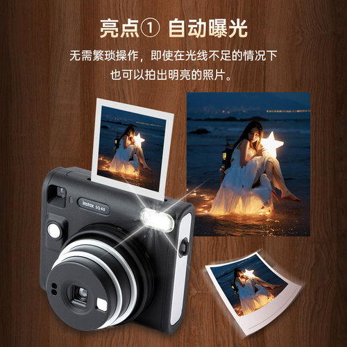 现货 富士fujifilm/instax SQ40拍立得 方形4寸复古一次成像相机 - 图0