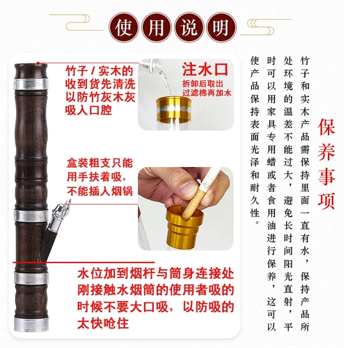 Высококлассный большой кальян, старомодный мундштук из провинции Юньнань, съемная курительная трубка