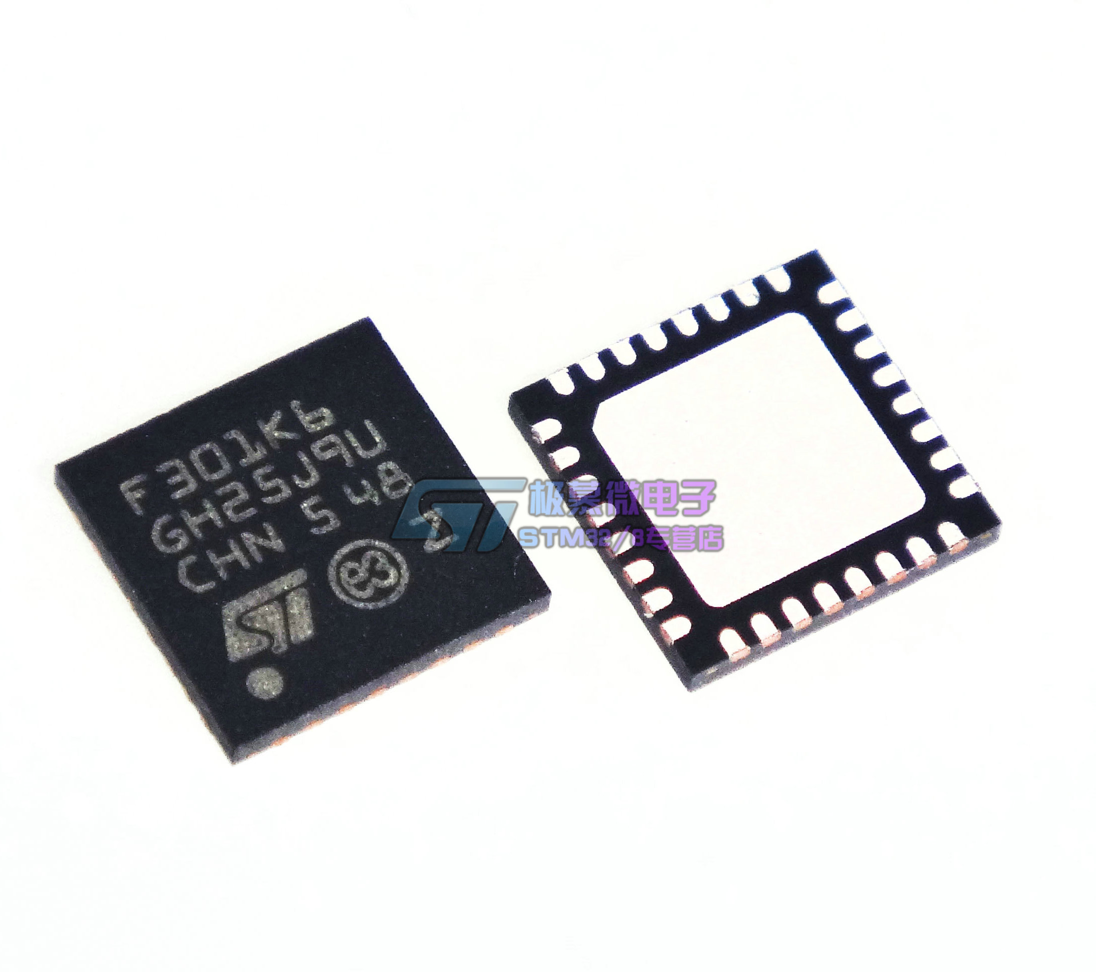 STM32F301K6U6 TR UFQFPN32 ST意法 STM32 单片机 MCU 微控制器 - 图0