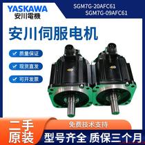 Pre-shoot for quotation: SGM7G-20AFC61 SGM7G-09AFC61 An Sichuan servo motor