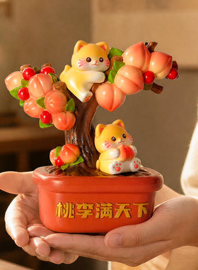教师节新中式桃李满园桌面摆件