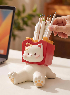 可爱猫咪手机支架笔筒摆件小礼物