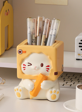 趣味猫咪笔筒笔筒实用礼物送女生