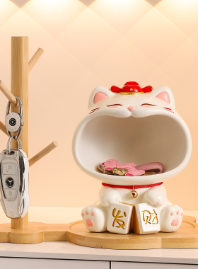 招财猫玄关钥匙收纳乔迁之喜装饰