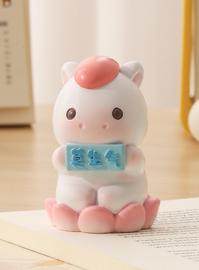 可爱小马莫生气摆件桌面治愈情绪